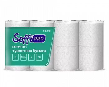 10900983 SoffiPro Туалетная бумага 2сл 18м (8пач*8рул)
