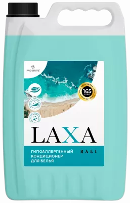 Laxa Bali. 5 л Кондиционер для белья