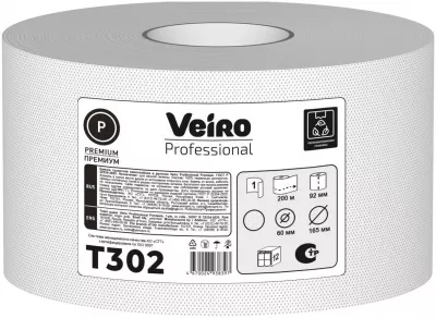 T302 Veiro Professional Туалетная бумага в средних рулонах 1-сл, D 165 мм, ширина 92 мм, 12рул*200 м