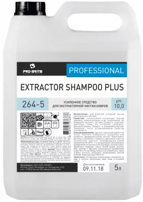 264-5_extractor_shampoo_plus_1