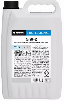 Grill-2. 5 л Чистящее средство для удаления нагара и жира