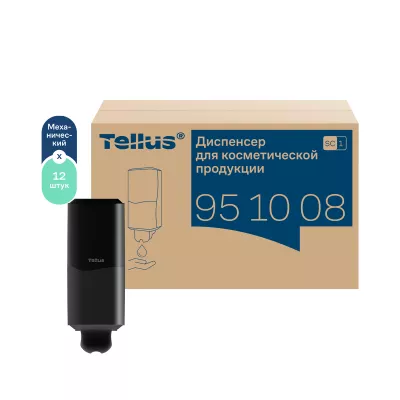 951008 Tellus диспенсер для косметической продукции, черный