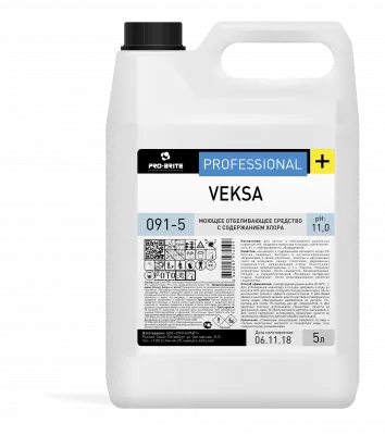 Veksa. 5 л Моющее отбеливающее средство c содержанием хлора