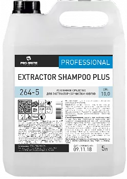 264-5_extractor_shampoo_plus_1