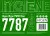 Наклейки Higen Wype 7787 правки