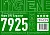 Наклейки Higen Wype 7925 (15.10) А5_4 0 (1)