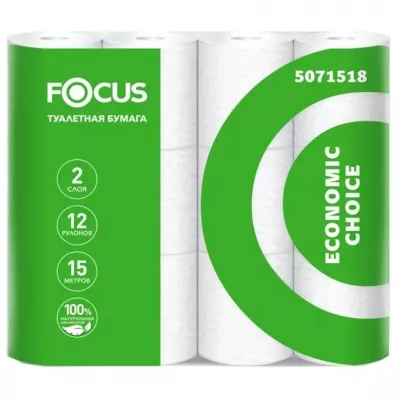 5051798_Focus