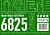 Наклейки Higen Wype 6825 (28.11) А5_4 0 (1)