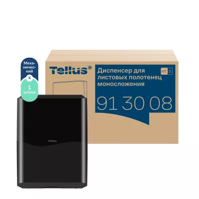 913008 Tellus диспенсер для листовых полотенец моносложения, черный