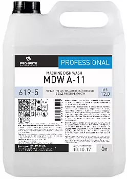 619-5-pro-brite-machine-dish-wash-mdw-a-11-kontsentrat-dlya-mashinnoy-moyki-posudy-i-tary-v-vode-lyuboy-zhestkosti-5-l-klimbit_enl