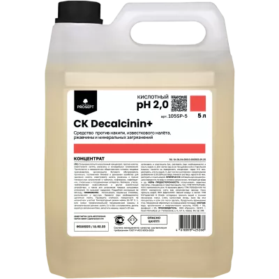 CK Decalcinin +
