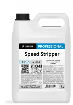 0005-5_250_auto_png_5_80