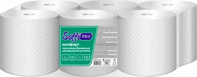 10901546 SoffiPro Полотенца рулонные с центральной вытяжкой 2сл (6рул*120м)