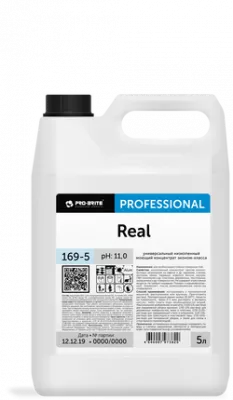169-5_250_auto_png_5_80