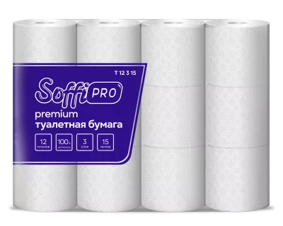 10900979 SoffiPro Туалетная бумага 3сл 15м (8пач*12рул)