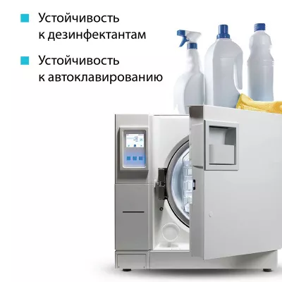 73601 Салфетка универсальная микроволоконная 36*36 см, 190 гр/м², желтая "HQ"