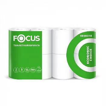 5056378_FOCUS_ECO_8_1