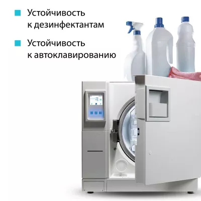 73599 Салфетка универсальная микроволоконная 36*36 см, 190 гр/м², красная "HQ"