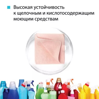 73599 Салфетка универсальная микроволоконная 36*36 см, 190 гр/м², красная "HQ"