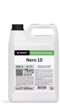 296_5_250_auto_png_5_80