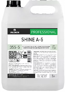 355-5_shine_a-5