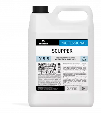 Scupper. 5 л Средство для прочистки труб