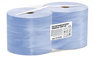 WIPE2-01