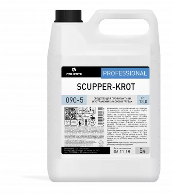 Scupper-Pro. 5 л Средство для прочистки труб