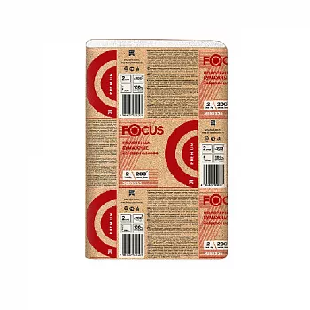 5069955_Focus_Prem_Z-FOLD_towels