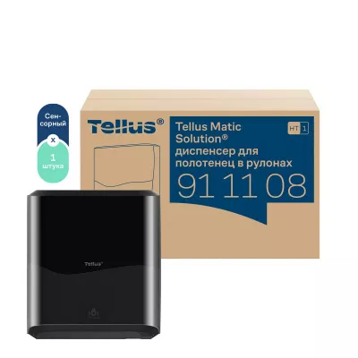 911108 HT1 Диспенсер для полотенец в рулонах сенсорный, черный Tellus Matic Solution®