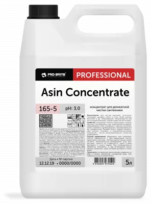 Asin Concentrate. 5 л Чистящее средство для акриловых поверхностей