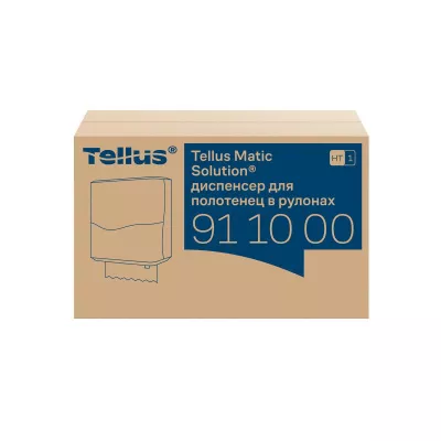 911000 HT1 Диспенсер для полотенец в рулонах белый Tellus Matic Solution®