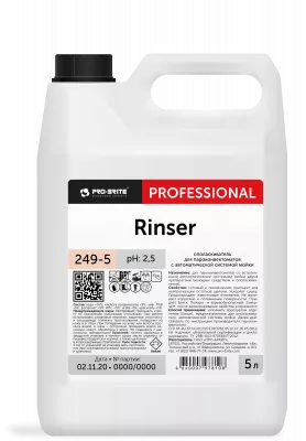 Rinser. 5 л Средство кислотное моющее и чистящее