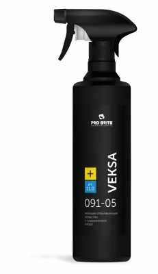 Veksa. 500 мл Моющее отбеливающее средство c содержанием хлора