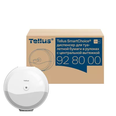 928000 Tellus SmartChoice® диспенсер для туалетной бумаги в рулонах с центральной вытяжкой, белый