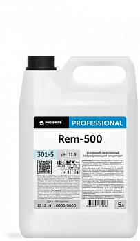301-5_250_auto_png_5_80