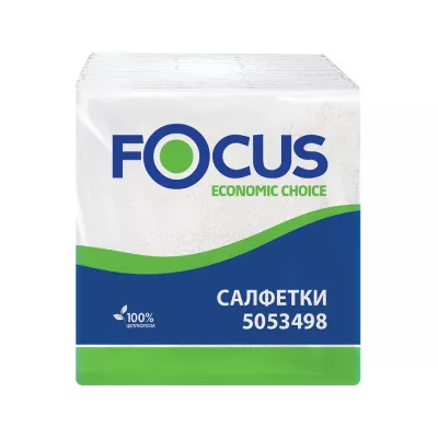 5053498__napkins