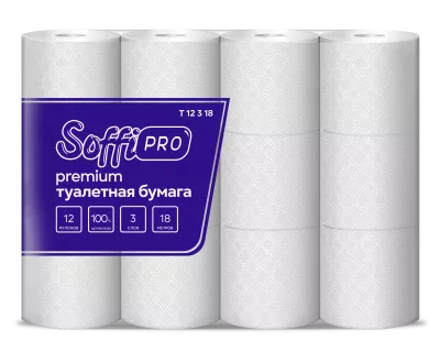 10900977 SoffiPro Туалетная бумага 3сл 18м (5пач*12рул)