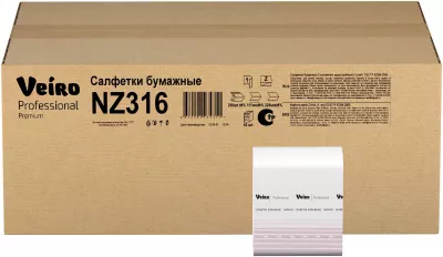 NZ316 Veiro Professional Premium Салфетки бумажные Z-сложение 1 слой, (42пачки*250 листов)