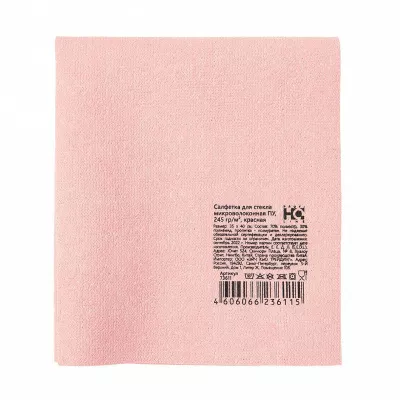 73611 Салфетка для стекла микроволоконная ПУ 35*40см, 245гр/м², красная "HQ"