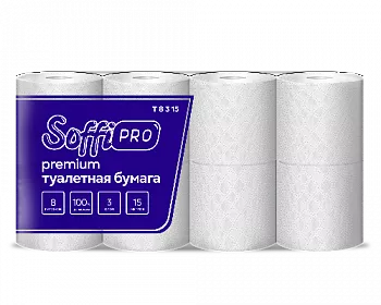 10900978 SoffiPro Туалетная бумага 3сл 15м (8пач*8рул)