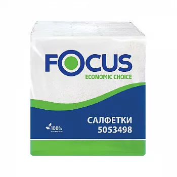 5053498__napkins
