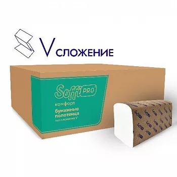 10901423 SoffiPro Полотенца листовые V-сложение, 1сл, 21*23см (20пач*250лист)