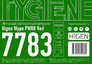1000 Наклейки Higen Wype 7783 А5_4 0 (1) (1)