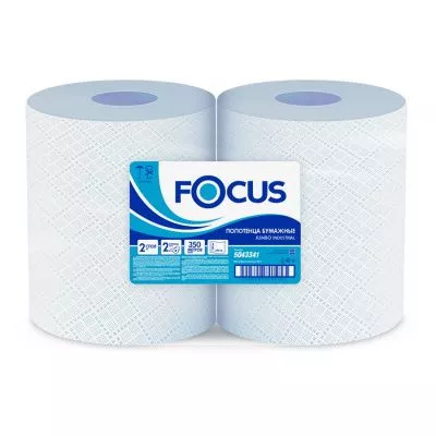 5043341_FOCUS-JUM-IND-TOWEL_350M-33X35
