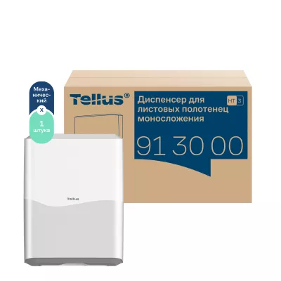 913000 Tellus диспенсер для листовых полотенец моносложения, белый