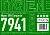 500 Наклейки Higen 7941 (24.10.25) А5_4 0 (1) (1)