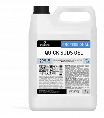 Quick Suds Gel. 5 л Щелочное моющее чистящее средство