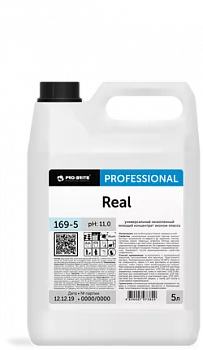 169-5_250_auto_png_5_80