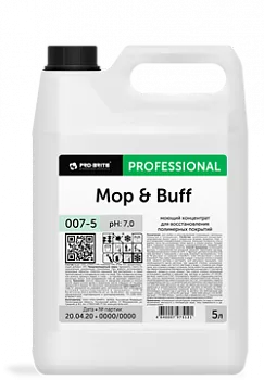 007-5_250_auto_png_5_80